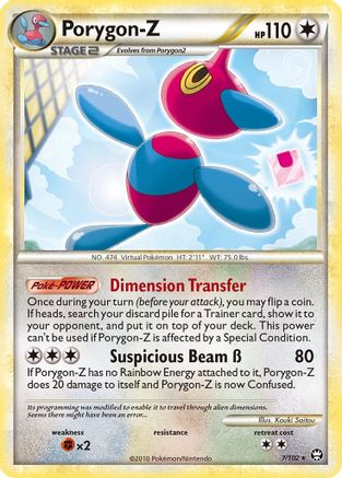 Porygon-Z 7/102 - Triumphant Holofoil - Poke-Collect