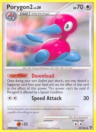 Porygon2 49/106 - Great Encounters Reverse Holofoil - Poke-Collect
