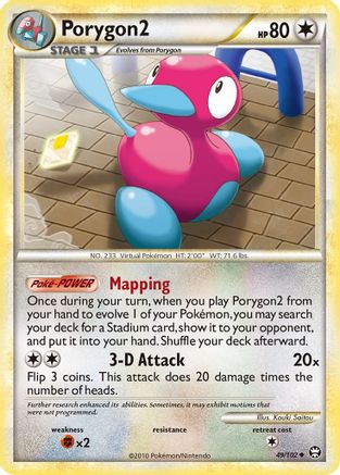 Porygon2 49/102 - Triumphant - Poke-Collect
