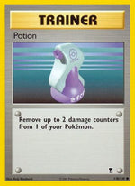Potion 110/110 - Legendary Collection - Poke-Collect