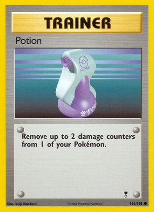 Potion 110/110 - Legendary Collection - Poke-Collect