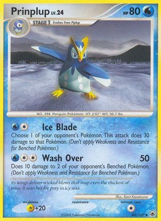 Prinplup 44/100 - Majestic Dawn - Poke-Collect