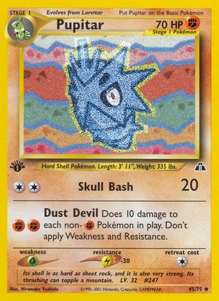 Pupitar 45/75 - Neo Discovery Unlimited - Poke-Collect