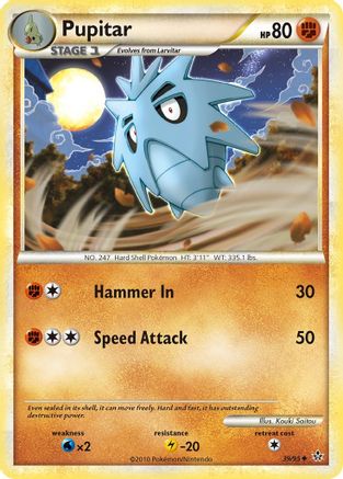 Pupitar (39) 39/95 - Unleashed Reverse Holofoil - Poke-Collect