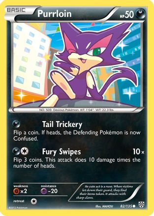 Purrloin (82) 82/135 - Plasma Storm - Poke-Collect