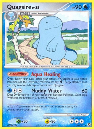 Quagsire 60/132 - Secret Wonders - Poke-Collect