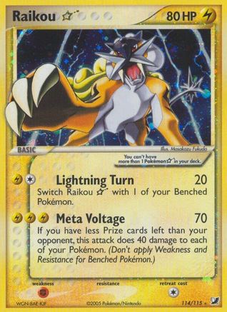 Raikou Star 114/115 - Unseen Forces Holofoil - Poke-Collect