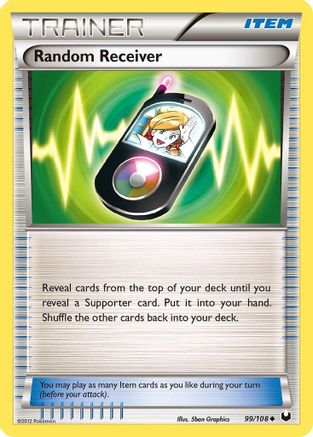 Random Receiver 99/108 - Dark Explorers Reverse Holofoil - Poke-Collect