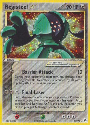 Registeel Star 92/92 - Legend Maker Holofoil - Poke-Collect