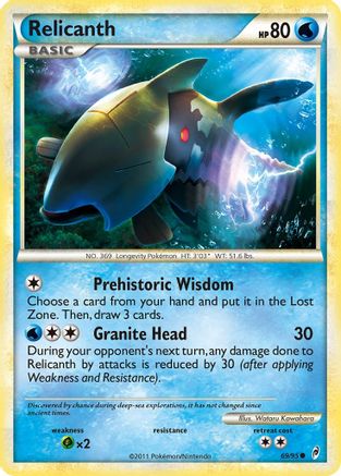 Relicanth 69/95 - Call of Legends Reverse Holofoil - Poke-Collect