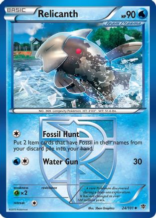 Relicanth (Team Plasma) 24/101 - Plasma Blast - Poke-Collect