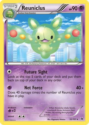 Reuniclus (52) 52/101 - Noble Victories - Poke-Collect