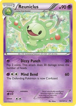 Reuniclus (53) 53/101 - Noble Victories - Poke-Collect