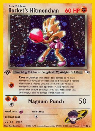 Rocket's Hitmonchan 11/132 - Gym Heroes Unlimited Holofoil - Poke-Collect