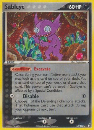 Sableye 10/100 - Crystal Guardians Holofoil - Poke-Collect