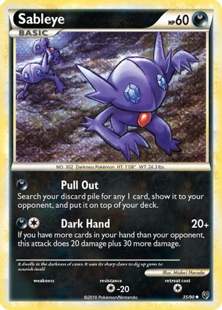 Sableye 35/90 - Undaunted - Poke-Collect