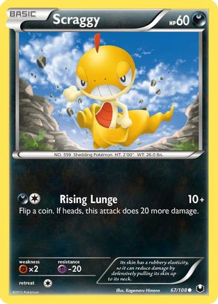 Scraggy 67/108 - Dark Explorers - Poke-Collect