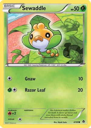 Sewaddle (4) 4/98 - Emerging Powers Reverse Holofoil - Poke-Collect