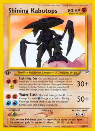 Shining Kabutops 108/105 - Neo Destiny Unlimited Holofoil - Poke-Collect