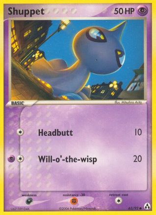 Shuppet 63/92 - Legend Maker Reverse Holofoil - Poke-Collect