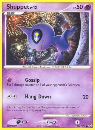 Shuppet 110/132 - Secret Wonders Reverse Holofoil - Poke-Collect