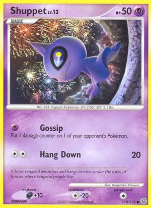 Shuppet 110/132 - Secret Wonders Reverse Holofoil - Poke-Collect