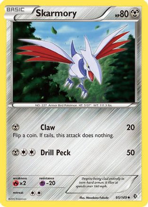 Skarmory (95) 95/149 - Boundaries Crossed - Poke-Collect