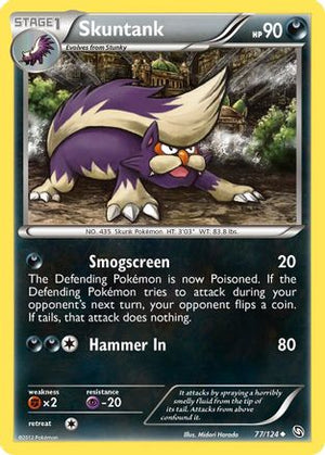 Skuntank 77/124 - Dragons Exalted Reverse Holofoil - Poke-Collect