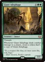 Giant Adephage (DSC-179) - Duskmourn: House of Horror Commander - Poke-Collect
