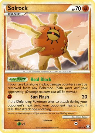 Solrock 9/102 - HSTriumphant Holofoil - Poke-Collect