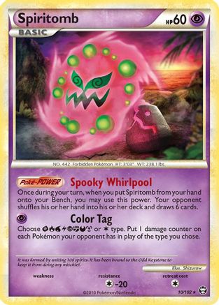 Spiritomb 10/102 - HSTriumphant Holofoil - Poke-Collect