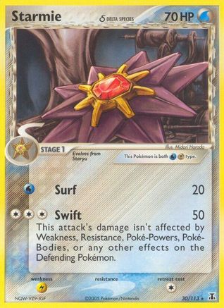 Starmie δ 30/113 - Delta Species Reverse Holofoil - Poke-Collect