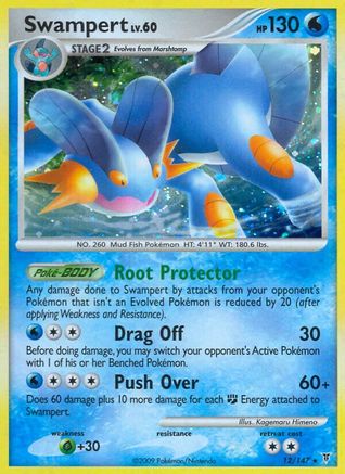 Swampert 12/147 - Supreme Victors Holofoil - Poke-Collect