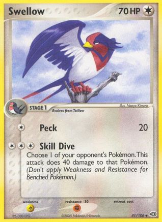 Swellow 41/106 - Emerald - Poke-Collect