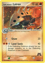 Team Magma's Lairon 36/95 - Team Magma vs Team Aqua - Poke-Collect