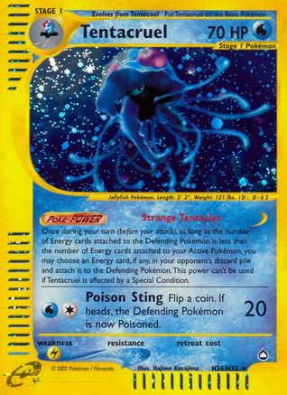 Tentacruel H26/147 - Aquapolis Holofoil - Poke-Collect
