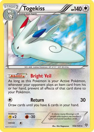 Togekiss 104/135 - Plasma Storm Reverse Holofoil - Poke-Collect