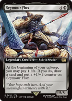 Seymour Flux (FIN-452) - FINAL FANTASY: (Extended Art) Foil - Poke-Collect