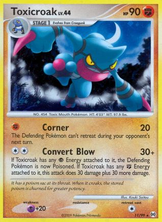 Toxicroak 11/99 - Arceus Holofoil - Poke-Collect