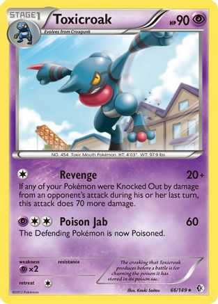 Toxicroak 66/149 - Boundaries Crossed - Poke-Collect