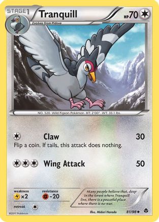Tranquill 81/98 - Emerging Powers Reverse Holofoil - Poke-Collect