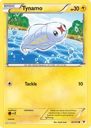 Tynamo 39/101 - Noble Victories - Poke-Collect