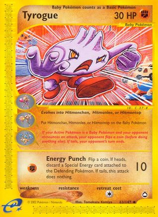 Tyrogue 63/147 - Aquapolis Reverse Holofoil - Poke-Collect