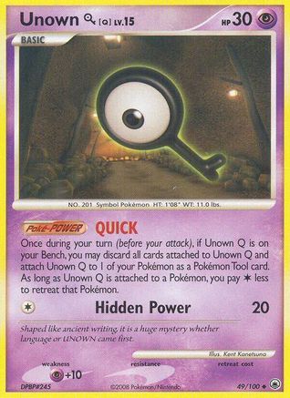 Unown Q 49/100 - Majestic Dawn Reverse Holofoil - Poke-Collect