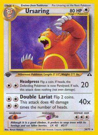 Ursaring 34/75 - Neo Discovery 1st Edition - Poke-Collect