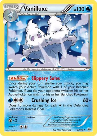 Vanilluxe 33/99 - Next Destinies Holofoil - Poke-Collect
