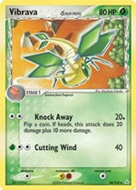 Vibrava δ 54/110 - Holon Phantoms - Poke-Collect