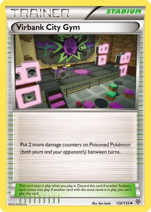 Virbank City Gym 126/135 - Plasma Storm Reverse Holofoil - Poke-Collect