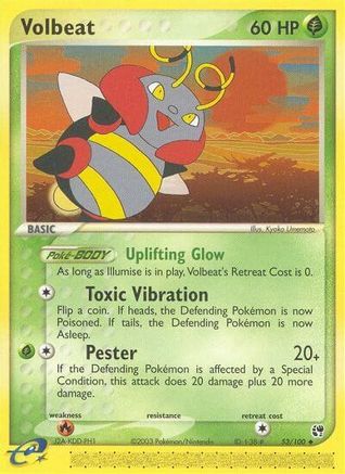 Volbeat 53/100 - Sandstorm - Poke-Collect