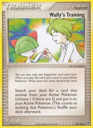 Wally's Training 89/100 - Sandstorm - Poke-Collect